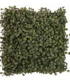 Artificial Boxwood Mat FR